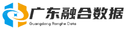 广东融合数据